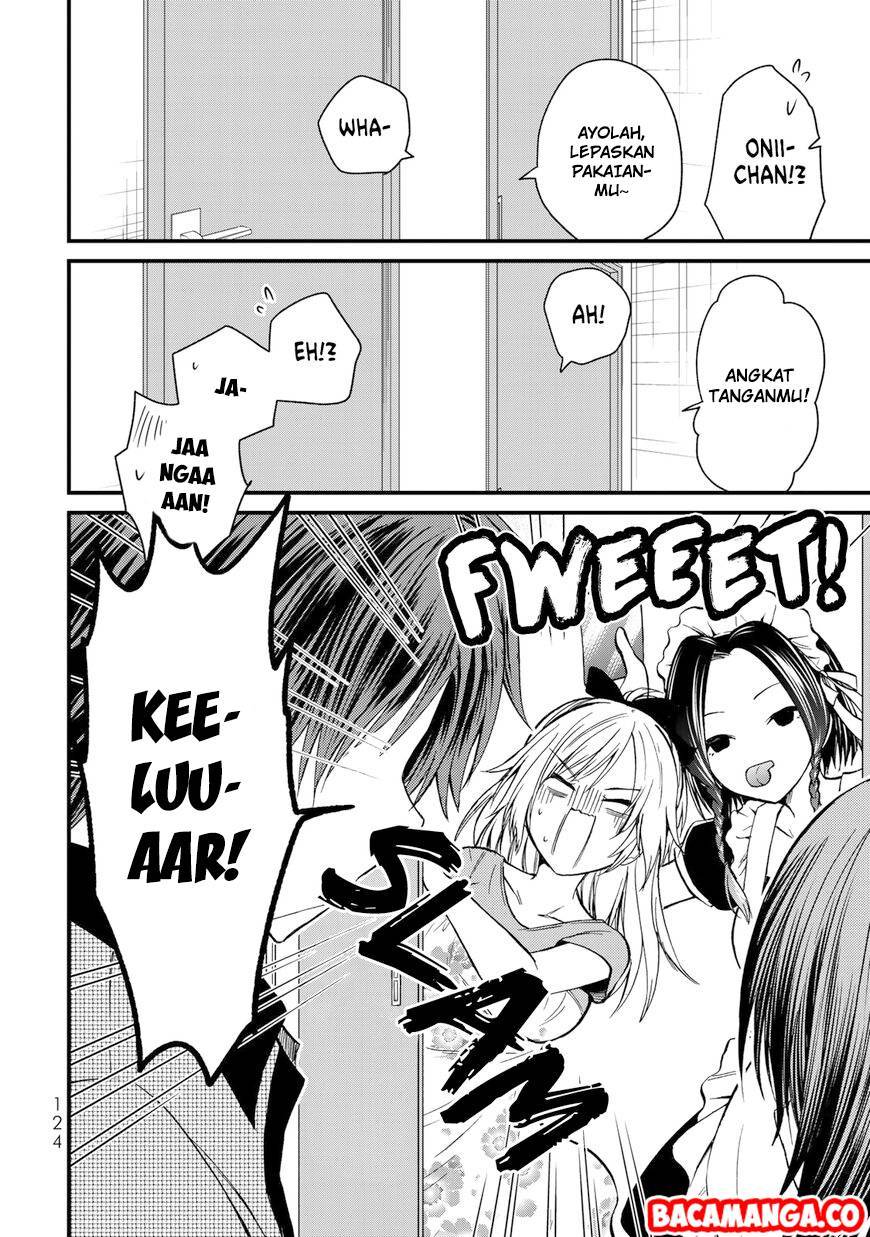 Ojou-sama no Shimobe